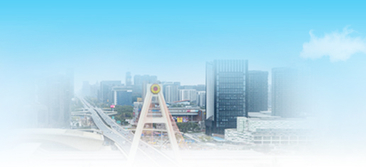 關于四川省一體(tǐ)化政府服務平台建築業企業資質行(xíng)政許可(kě)審查意見的公示