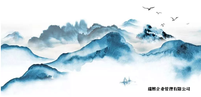 最近打算(suàn)入手一個(gè)資質，我應該新辦還(hái)是買呢？